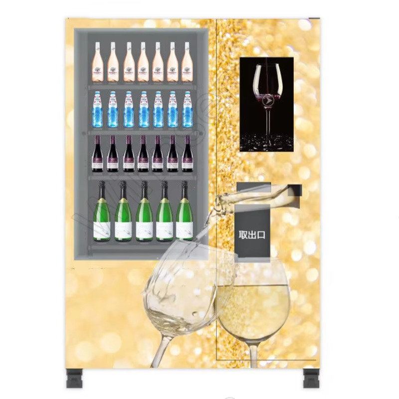 Smart Age Verification Lift Sy - Wine Beer & Deli Reviews review and price