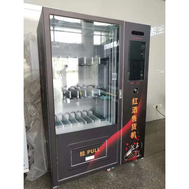 Hot Sale Touch Screen Beer cha - Wine Beer & Deli Reviews review and price
