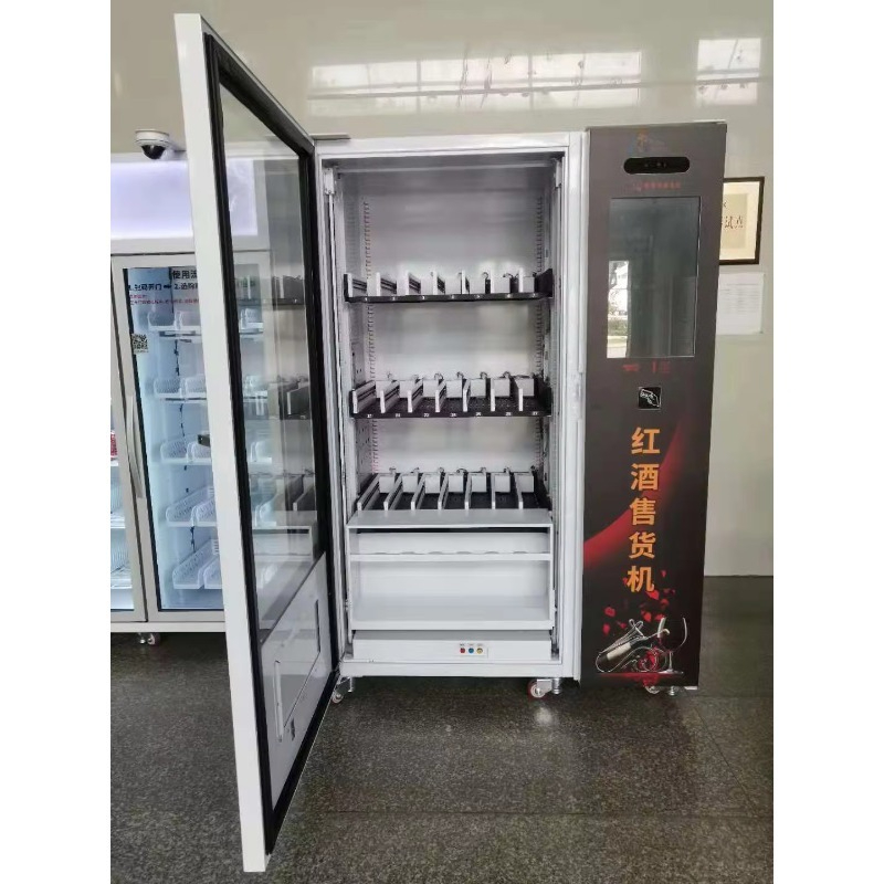 Hot Sale Touch Screen Beer cha - Wine Beer & Deli Reviews review and price
